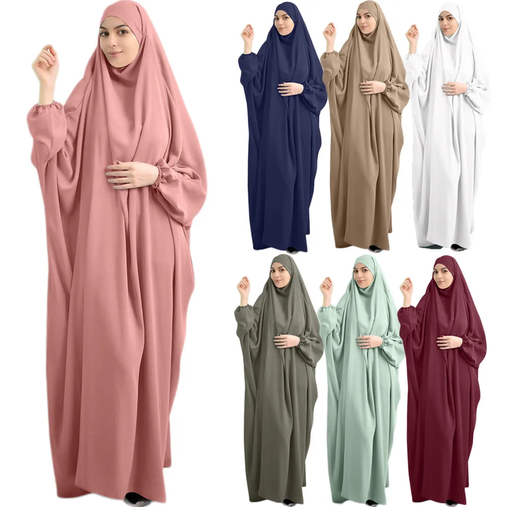 Ramadan Muslim Burqa Abaya Women Hijab 