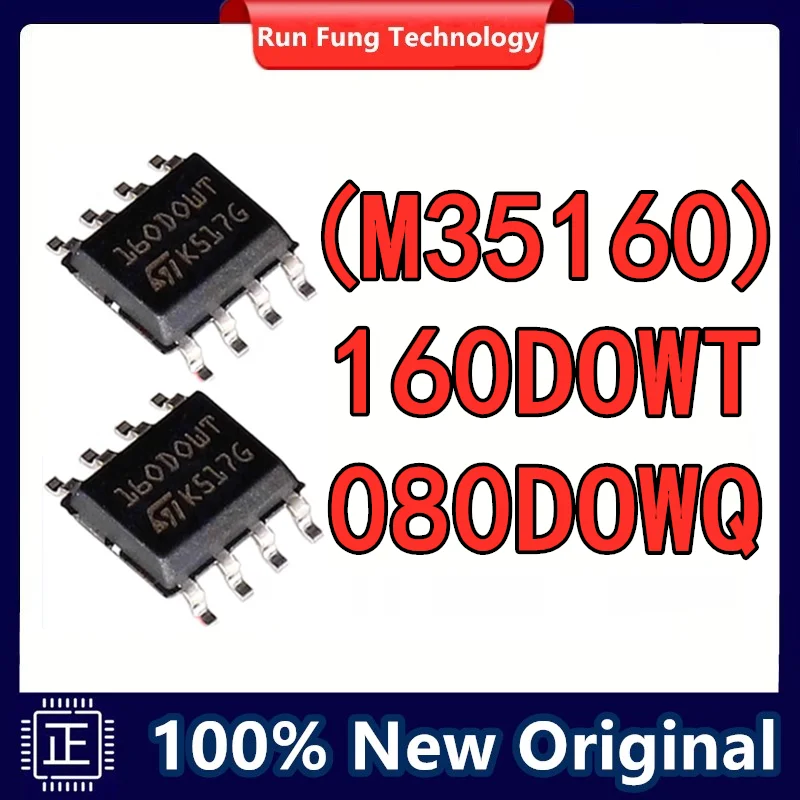 

Фонарь фонарь M35160 160DOWQ 160D0WQ 160DOWT 160D0WT SOP8