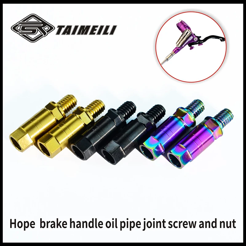 TAIMEILI  1pcs  Titanium alloy brake handle oil pipe joint   hope brake handle oil pipe joint