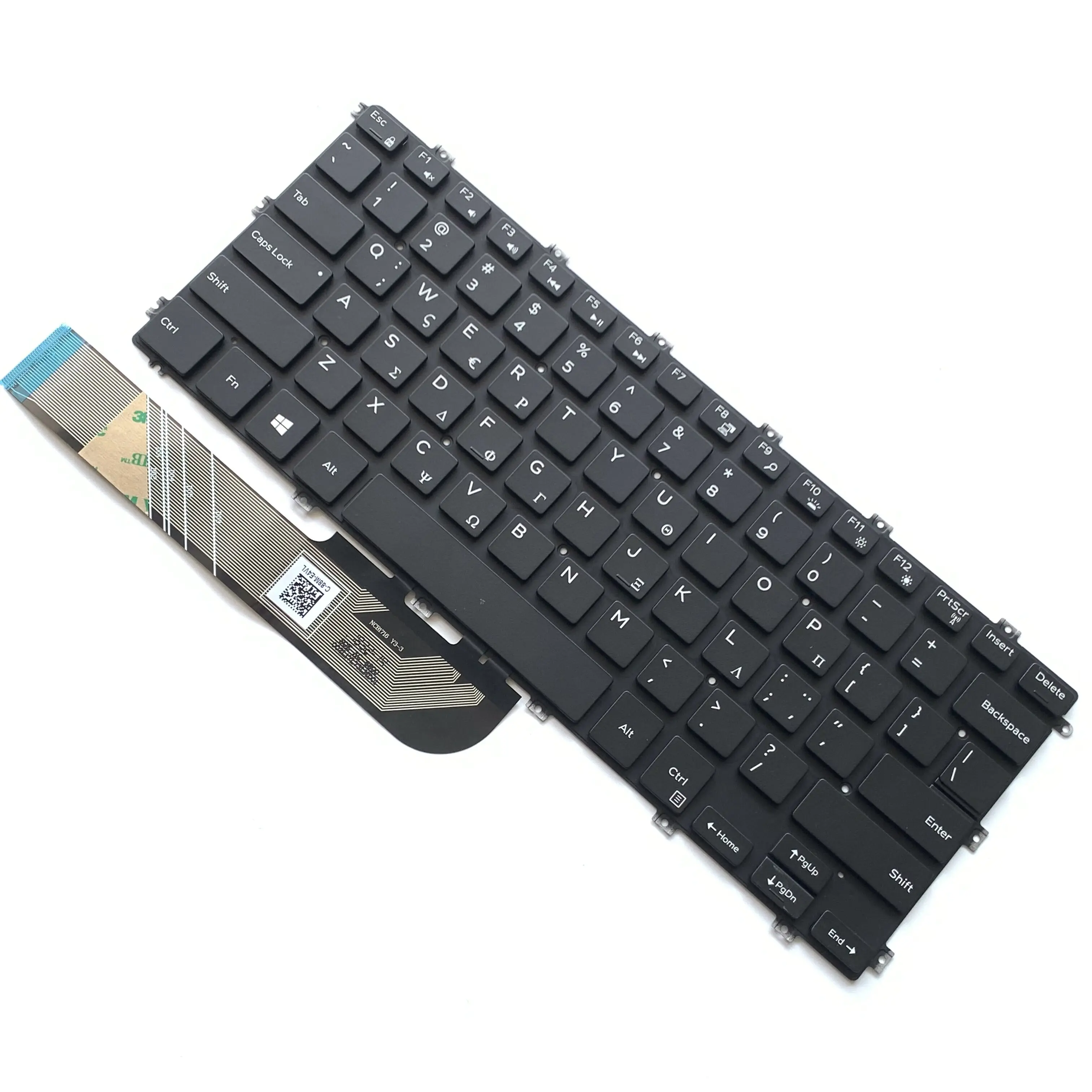 Dell Inspiron 100% 5480 5481 5482 5485 Ʈ Ű, Ʈ 4M3W9 DLM17L7, 5488 ǰ ׸