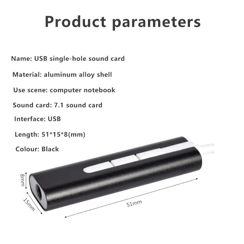 USB TYPE-C 컴퓨터 사운드 카드 투인원 USB 헤드셋 3.5mm 잭 외부 플러그인 컴퓨터에 적합 PS47.1 채널 헤드셋