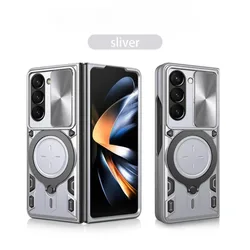 Magnetic 360° Rotating Shockproof Car Mount Case with Sliding Camera Lens Protector - Galaxy Z Fold7 (Sliver)