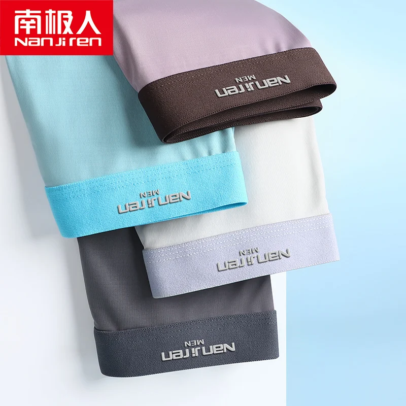 Nanjiren Men Underwear 3A Grade Antibacterial Boxer Light-thin Solid Underpants Soft Breathable High Elastic 4pcs Male Panties натяжная простыня xiaomi yuyuehome antibacterial anti mite bed sheet 1 5m light gray