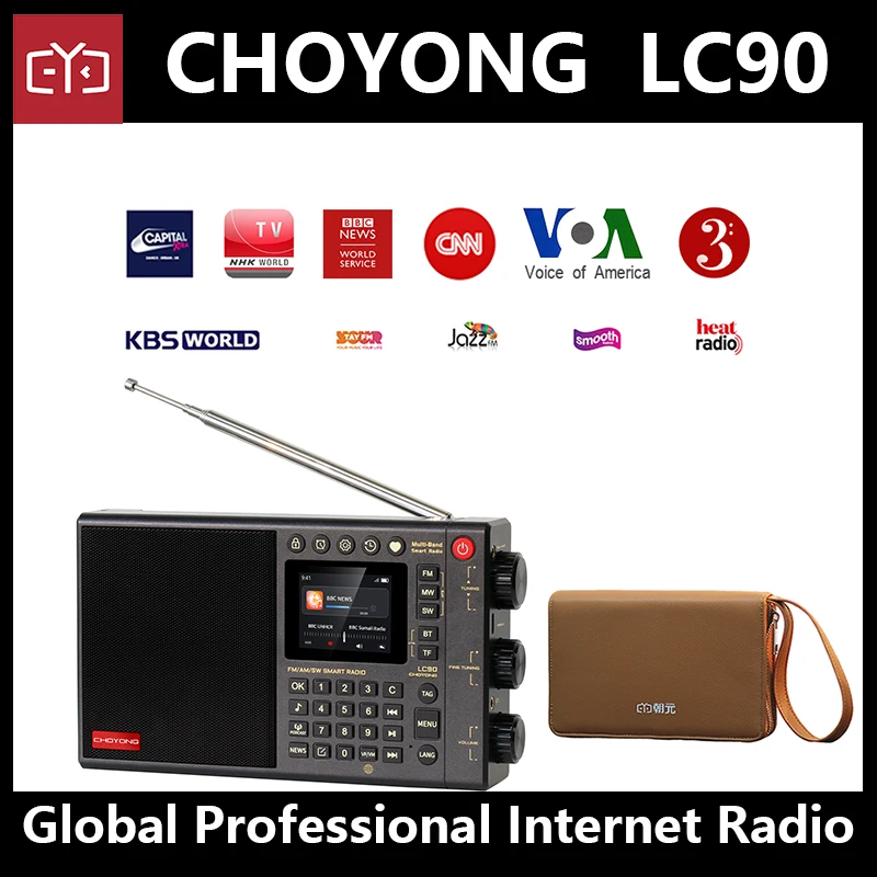【週末お値下げ・美品】CHOYONG LC90 インターネットラジオグローバル版 Choyong-接続されたインターネットラジオ,ポータブルAM/FM,長波