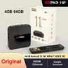 Smart TV Box Allwinner H618 Android 12 8K Set Top Box Voice RC 4GB 64GB WIFI6 BT5.2 1000M RJ45 Media Player Stable Box 1