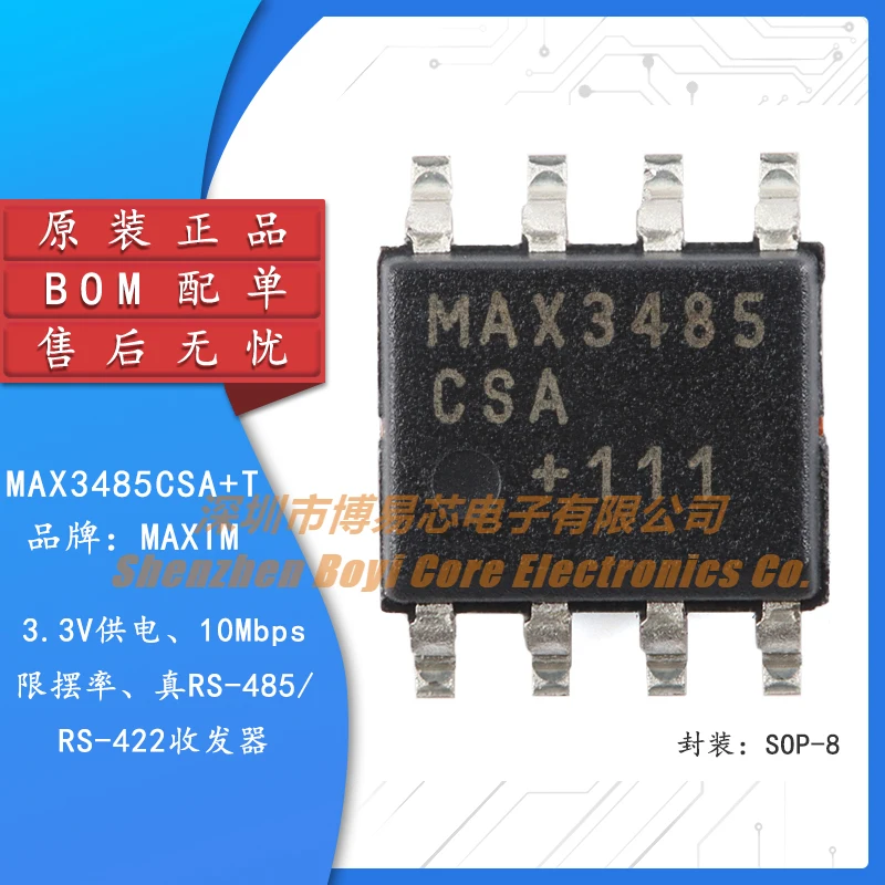 

Original MAX3485CSA+T SOP-8 3.3V 10Mbps RS-485/RS-422 Transceiver Chip