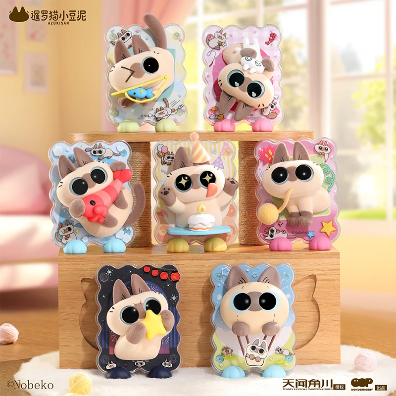 azukiセット販売 azukisan Healing moment of azuki cat series blind box toys mystery