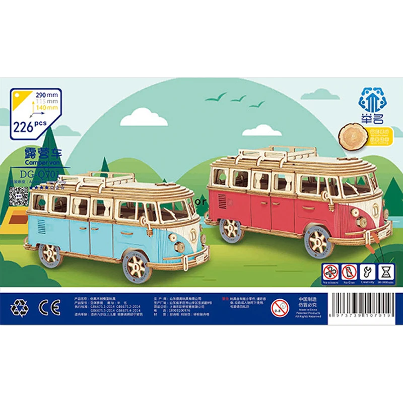 Generico Holz Campingbus 3D Puzzle - 30x12x14cm Lernspielzeug Für Kinder