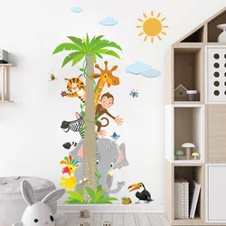 Cartoon Leaf Tree Elephant Giraffe Monkey Children's Bedroom Kindergarten Wall Decoration Wall Stickers Room Decoration