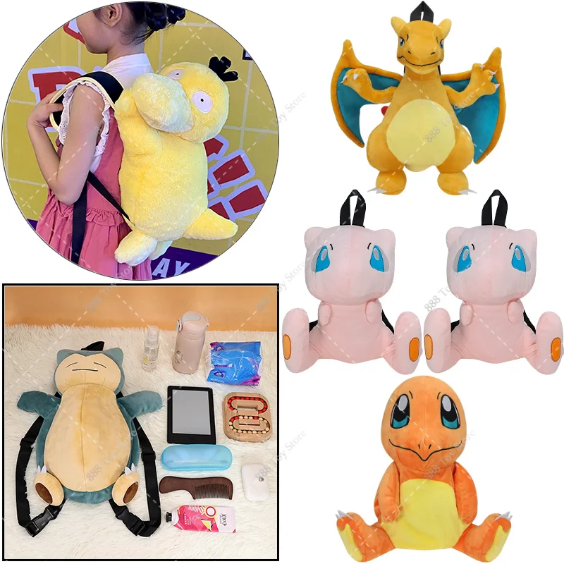 Pokemon Psyduck Backpack Plush Toys Anime Charizard Gengar Piplup