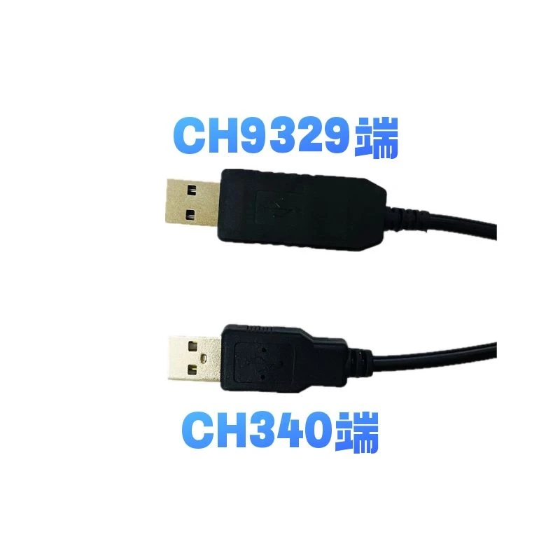 

CH9329 + CH340UART/TTL последовательный порт USB HID Полная клавиатура и мышь без привода двойной Штекерный модуль