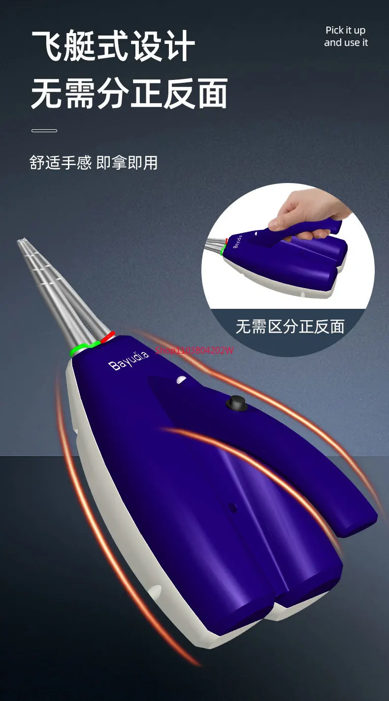 

Hand-Held Household Electric Chicken Feather Duck Feather Goose Artifact Kill Depilator Poultry Dehairing Machine Commercial