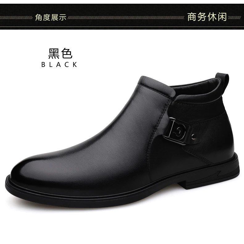 أعلى جودة بوط من الجلد الطبيعي الرجال أحذية الشتاء أحذية تشيلسي الرسمية مع فستان من الجلد الفراء حذاء رسمي الرجال أحذية الكاحل