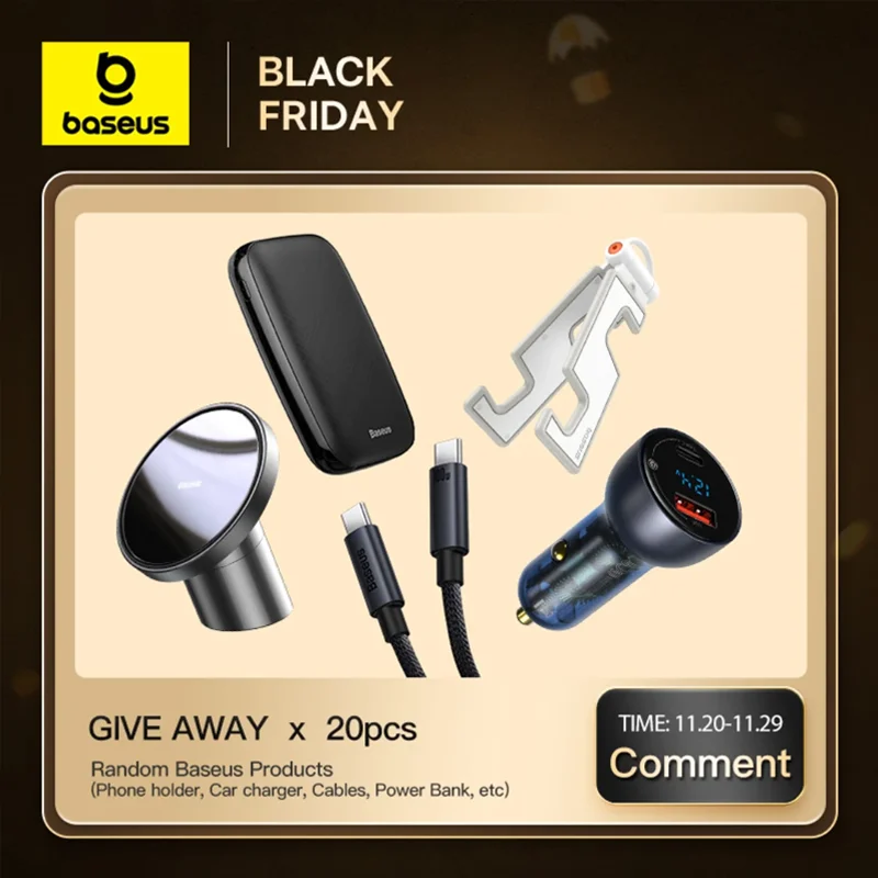 

2023 Black Friday FEED Give Away Power Bank, Phone holder, Car charger, Cables, etc