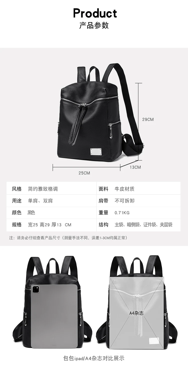 Schwarzer Rucksack aus echtem Leder, schlichte Damentasche aus Rindsleder, Einzelschulter- und Doppelschultertasche, Arbeits- und Einkaufstasche – Detail 16