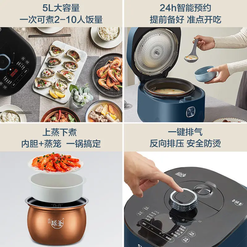 Household 5L Double-tank Automatic Multi-function Pressure Cooker Electric Kitchen Appliance Pots Cooking Multifunctional Rice L