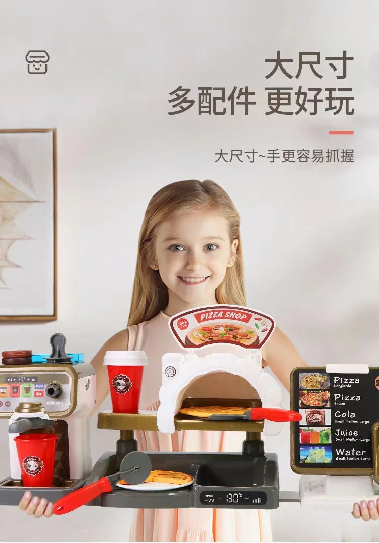 Children's play house water coffee machine toy multi-functional simulation cash register dessert burger shop 3 years old 6 boys 2