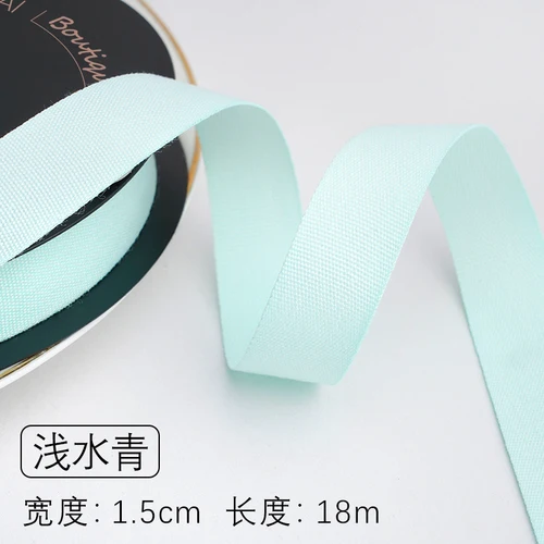 15mm lightaque green