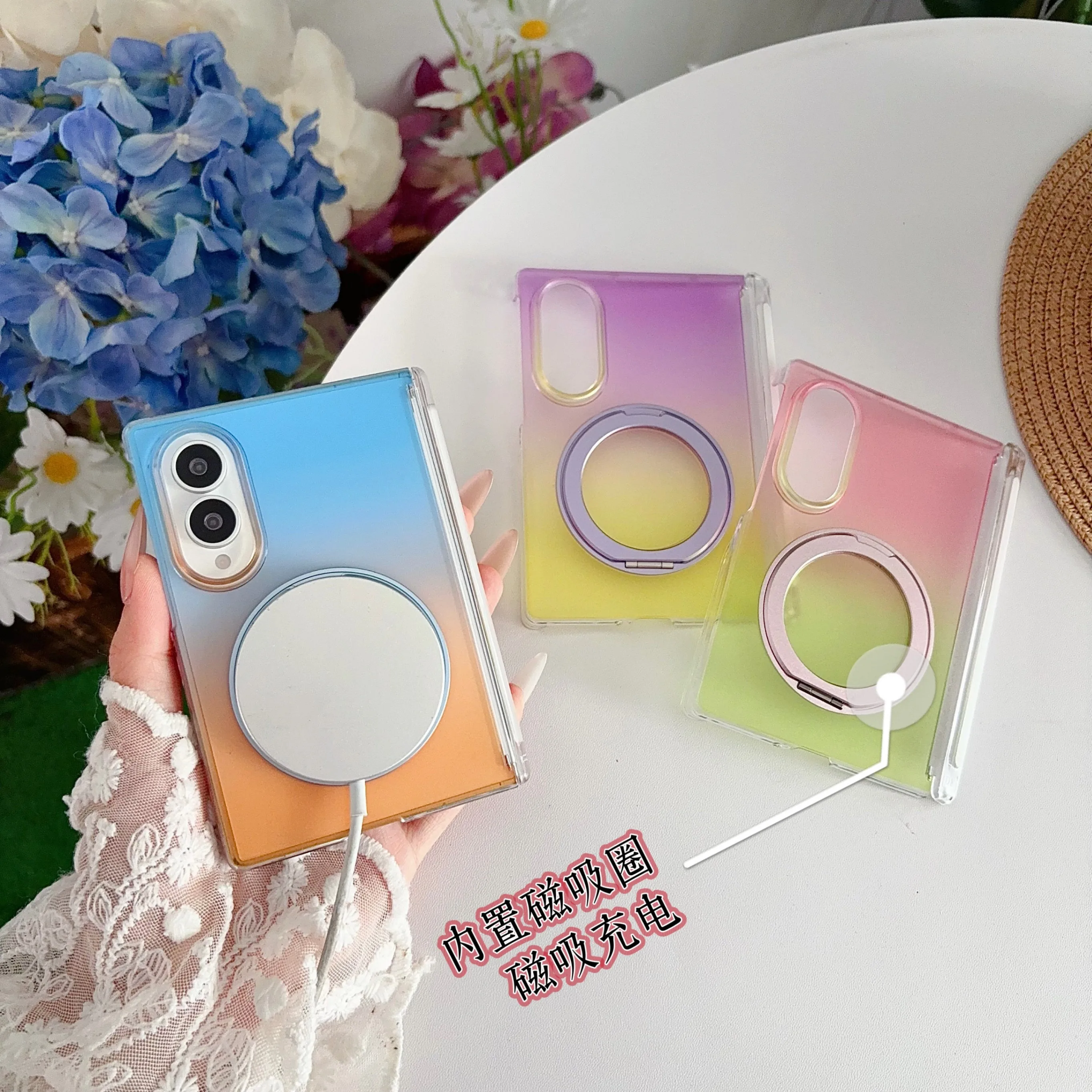 Stylish Gradient Acrylic Case with Built-in Magnetic 360° Rotating Stand and Wireless Charging Compatibility