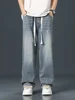 2024 New Spring Autumn Men's Jeans Vintage Straight-leg Baggy Pants Fashion Korean Wide Trousers Streetwear 5XL Large Size 1
