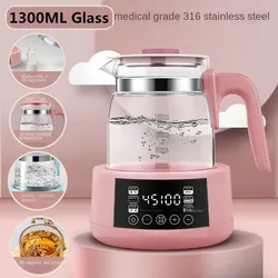 1300ML Glass Constant Temperature Kettle Baby Intelligent Milk Water Thermostat Sterilizer Automatic Baby Water Warmer Bottle