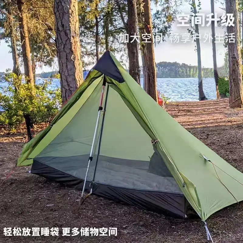 Camping Tent 3F UL Gear Lanshan1 Ultralight 3/4 Season For 1p
