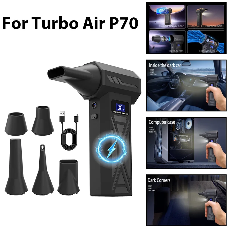 미니 터보 제트 팬 P70 휴대용 블로워 브러시리스 모터 130000RPM 52m/s..