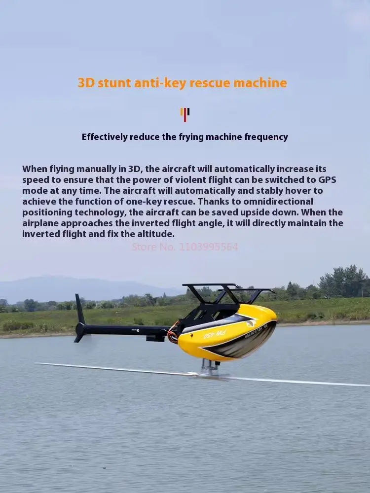 Flying Wing Fw450l V2.5 Gps Self Stabilizing Multi Functional H1 Flight Control Brush Pot Trick One Click Inverted Helicopter 6
