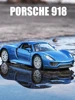 1/36 Porsche 918 Spyder Convertible Toy Car Model For Children RMZ CiTY Welly Diecast Miniature Pull Back Collection Gift Boys 2