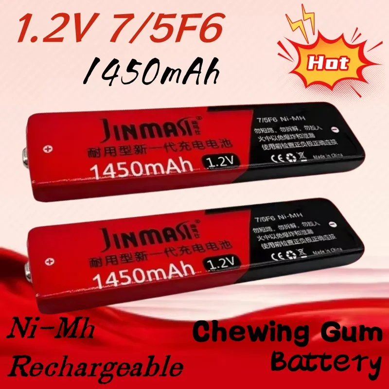 1.2V Ni-Mh Rechargeable 7/5F6 Battery 67F6 1450mAh 7/5 F6 Chewing Gum Cell Walkman MD CD Cassette Player