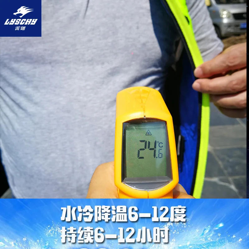 Motorcycle Rider Cooling Vest Summer Motorbike Motocross Racing Evaporative Cooling Vest Men Women Motosport Waistcoat Jacket
