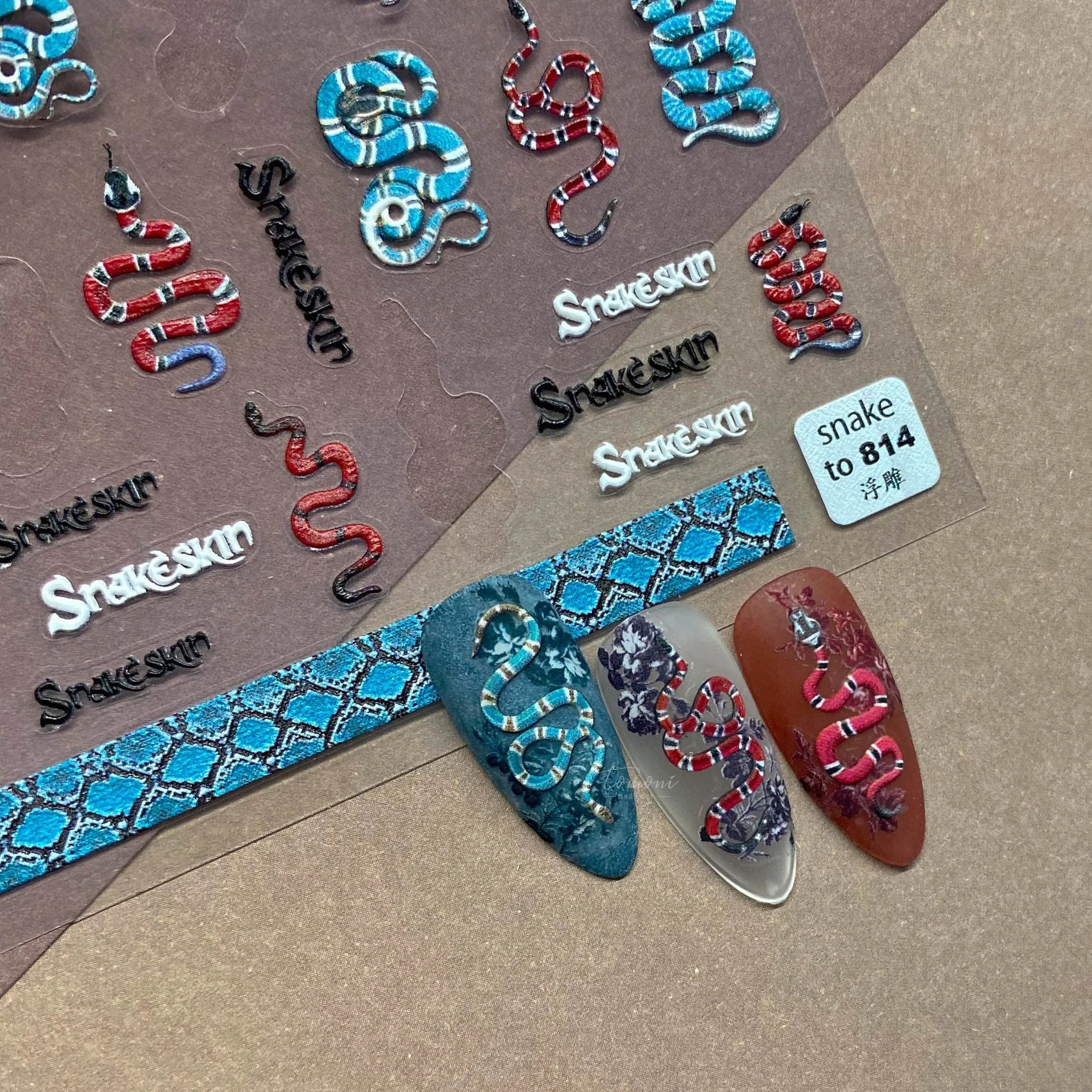 

5D Colorful Snake Soft Embossed Reliefs Self Adhesive Nail Art Decorations Stickers Lovely Cartoon 3D Nail Decals Wholesale