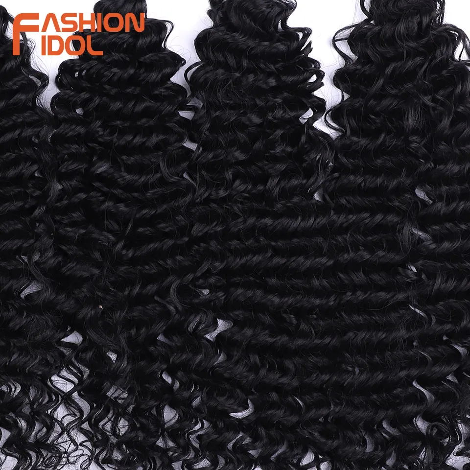 Afro Kinky Curly Hair Bundles Black Fake Hair Weave Synthetic Extensions 22 24 26 inch Deep Wave 6pcs FASHION IDOL