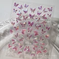 Gradient Butterfly F