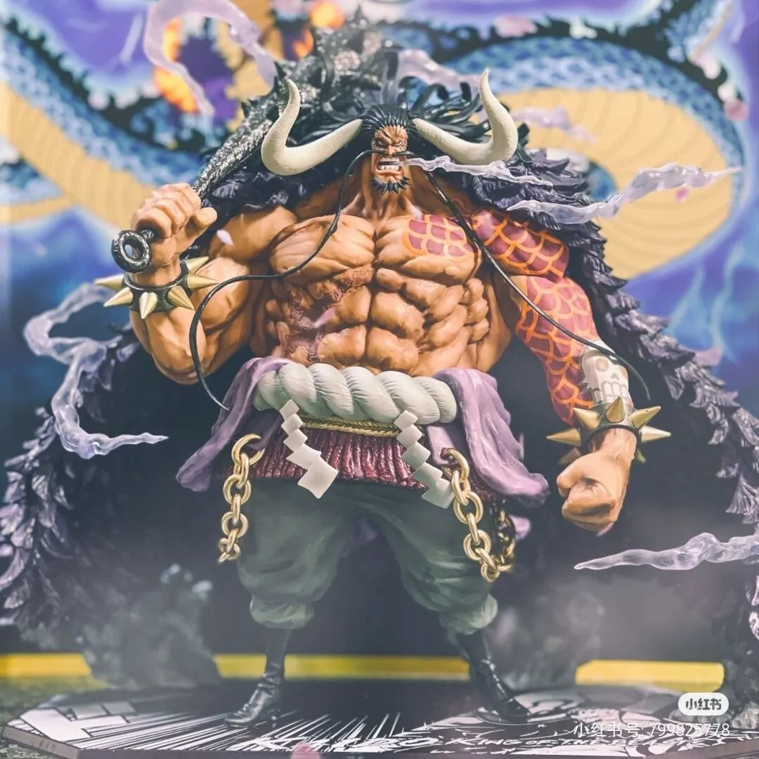 Bandai One Piece Super Zero Fierce Battle The Four Emperors And