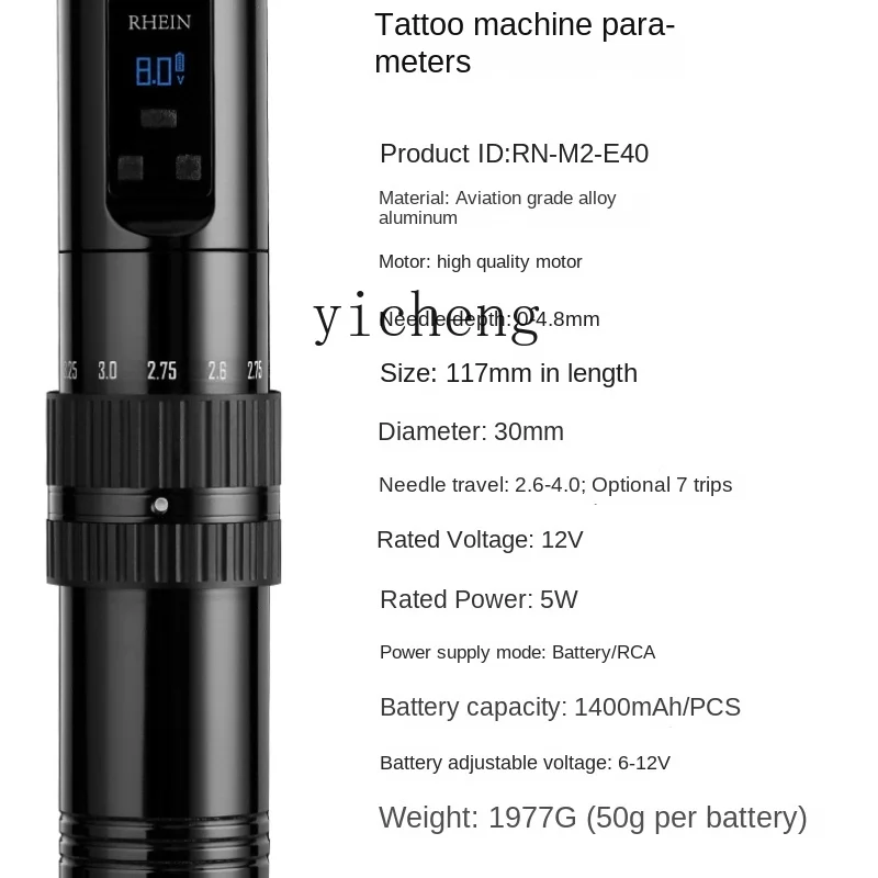

Wireless Tattoo Pen Machine Adjustable Stroke Motor Pen Cutting Machine