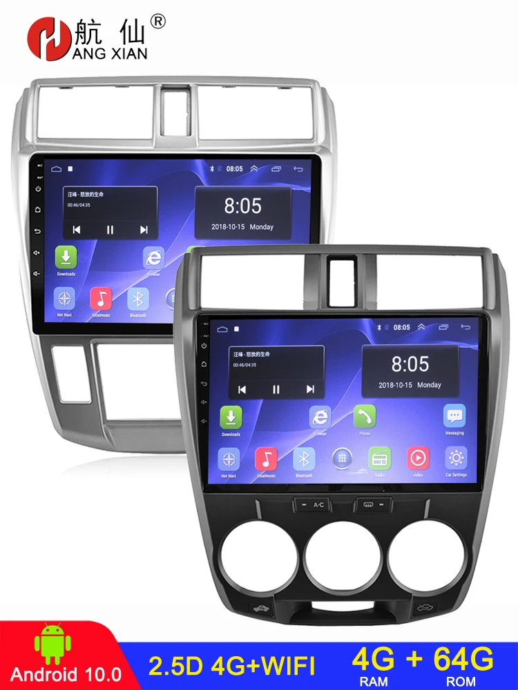 

Автомагнитола 2 din, 4 + 64, Android, для Honda City 2008 - 2010 2011 2012 2013 2014