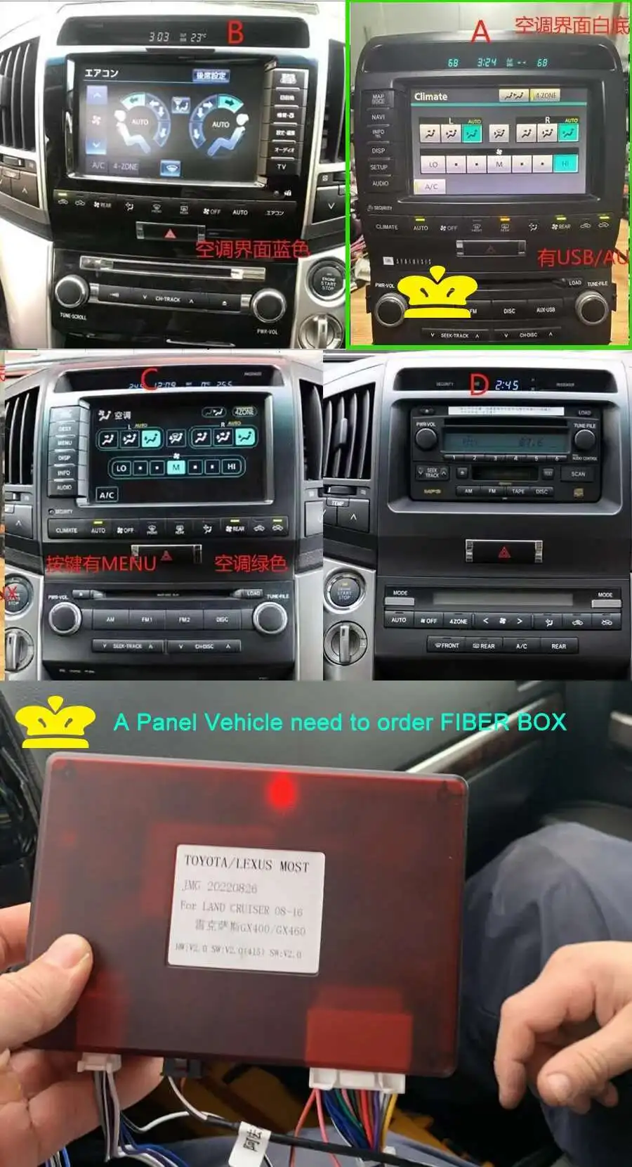15.6 inch Android 14 Car Video Player Tesla Radio For Toyota Land Cruiser 200 LC