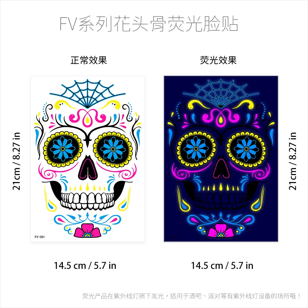Autocollants de Crâne de Sucre pour Décoration d'Halloween, Tatouages  Temporaires Fluorescents UV, Jour Shoe de la Fréquence, Tatouages Visage  Complet, Maquillage - AliExpress, image size:1000x1000
