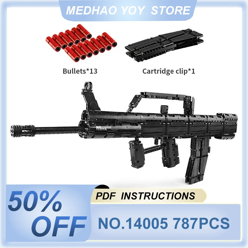 mould-king-14005-technical-automatic-rifle-qbz95-building-blocks-for-kids-model-toys-moc-bricks-for-child's-kids-birthday-gifts