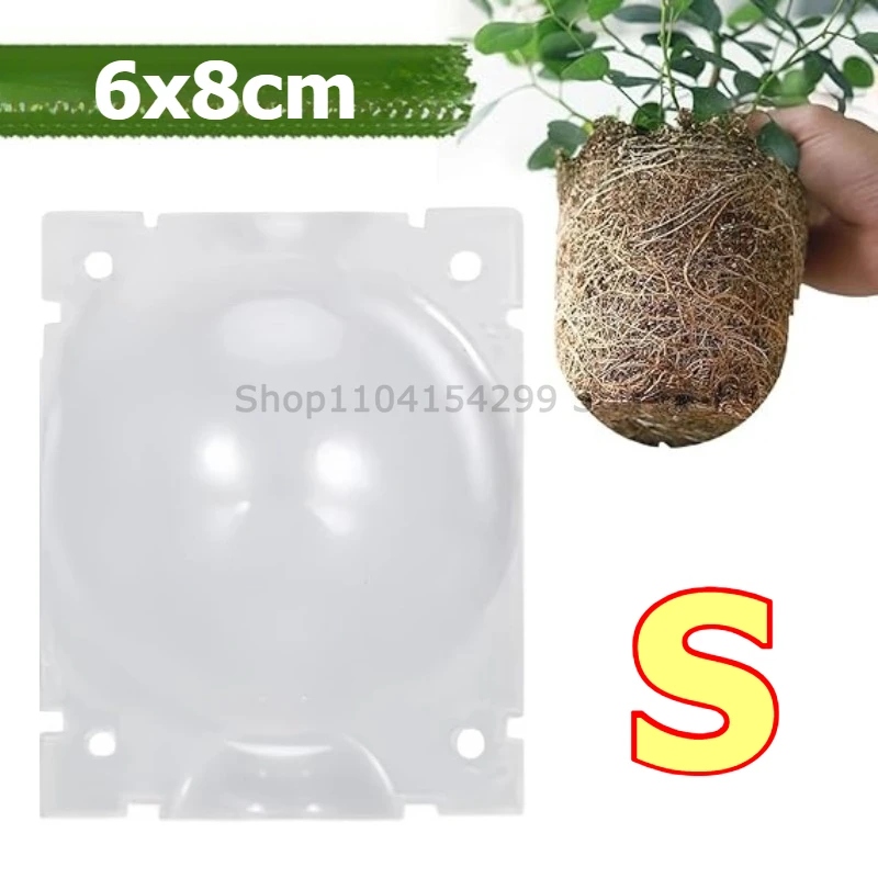 Reusable Plant Rooting & Propagation Ball