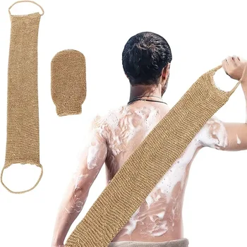 Hemp Back Scrubber Bath Set 1