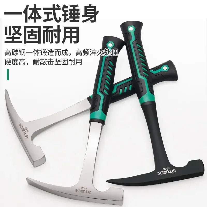 Mud hammer, geological hammer, professional exploration hammer, pointed flat head, professional geological and mining tools 4