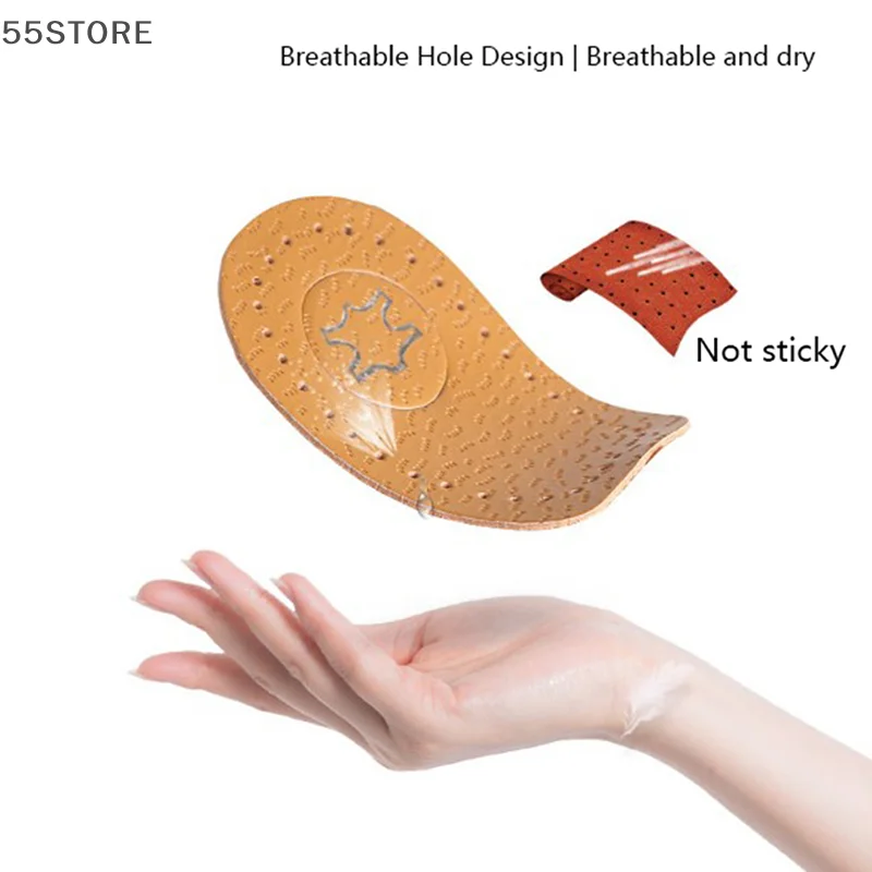 Unisex Soft Insole Heel Support Lift Insert Shoe Pad Height Foot Cushion 2Pcs