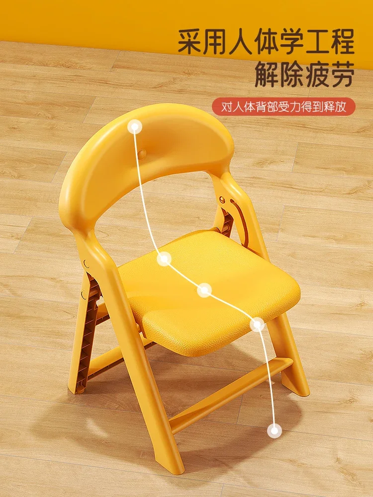 Folding children chair Plastic chairs for kids Portable Kids stool chair Anti slip desk for girls Space saving furniture