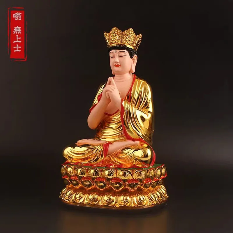 Super Big Vairocana Bodhisattva Buddha Statue,Rulai Gold Resin Three Treasured Safe Figurines Home Putting Decoration 27cm