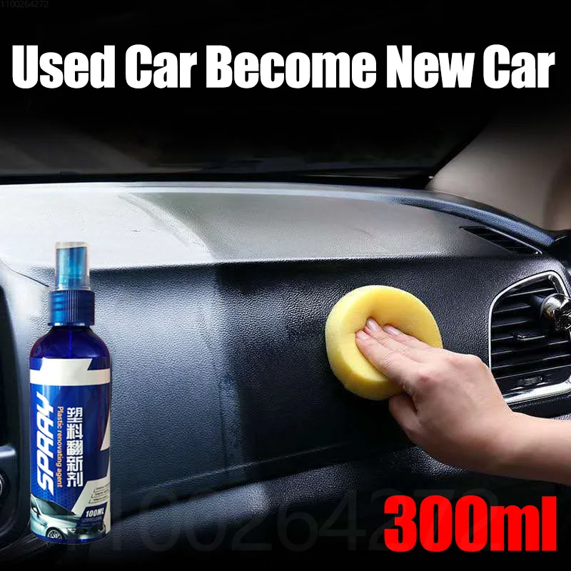 Leather Cleaner For Car Interior Detailer Plastic Leather Restorer Quick  Coat For Car Interior Renovator Conditioner Spray - AliExpress