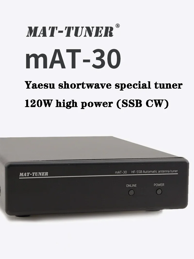 

Последняя версия mAT-30 120W HF автоматический автотюнер Стандартный автоматический антенный тюнер для радио Yeasu Ham
