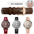Brown-rose gold 