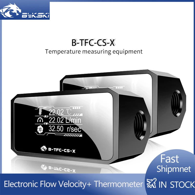 Bykski B TFC CS X Water Cooler System Monitor for Temperature Meter